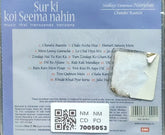 Noorjehan - Chandni Raatein (CD)